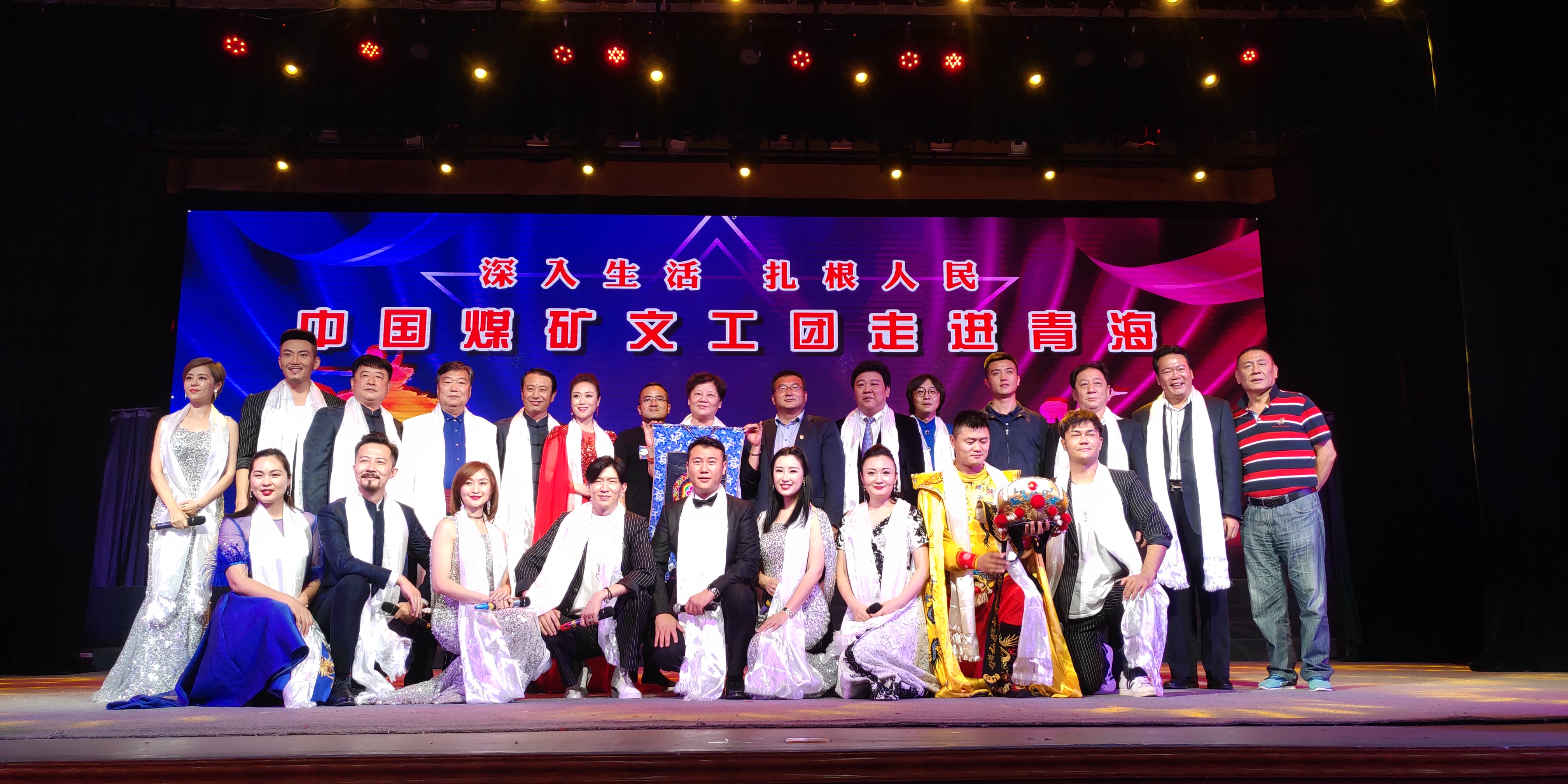 微信图片_20190906155628