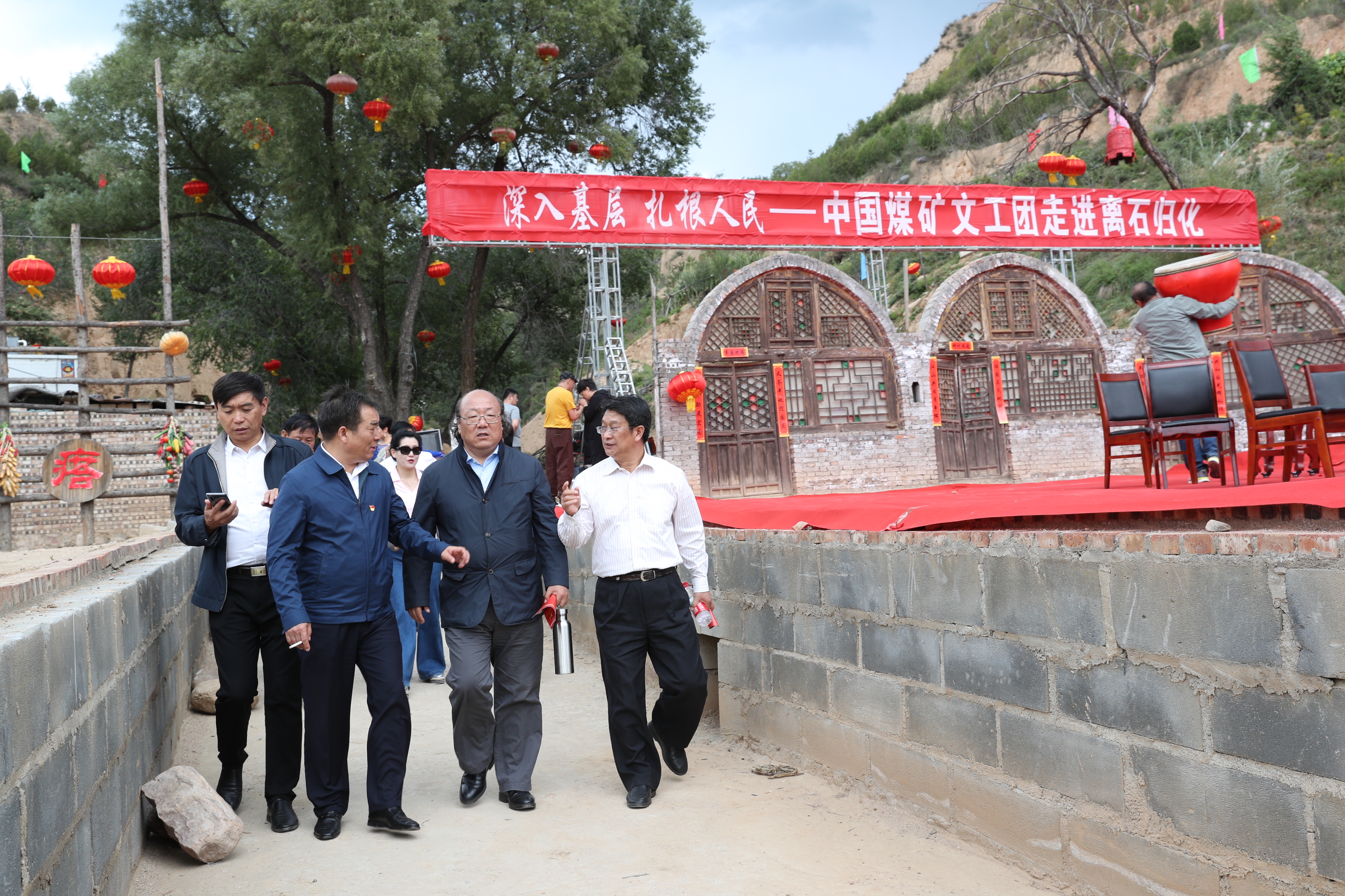 /website-webapp/ewebeditor/uploadfile/微信图片_20191008100431
